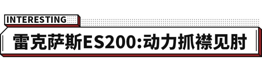 冲动买了这些新车，真的会哭惨吗？