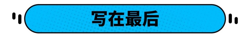 销量暴涨超7倍，4月份SUV居然卖得这么好？