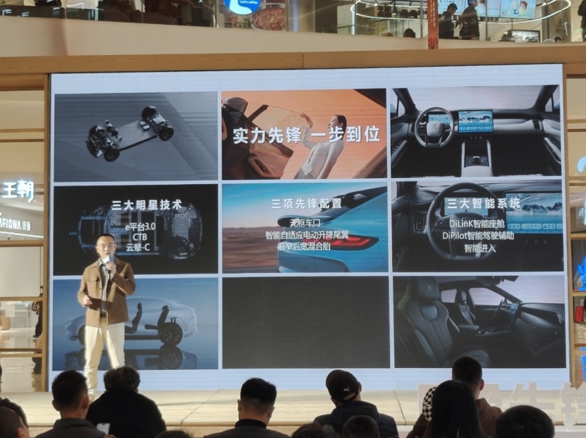 号称猎装最美SUV,比亚迪宋L到底有多美？