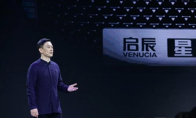 启辰品牌向上向新的榕式“智力”