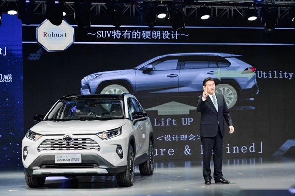 爆款降临：一汽丰田全新RAV4荣放在长春下线