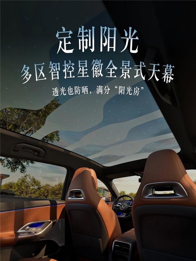 限时礼遇加持，35万智驾水平高的纯电SUV推荐看这里