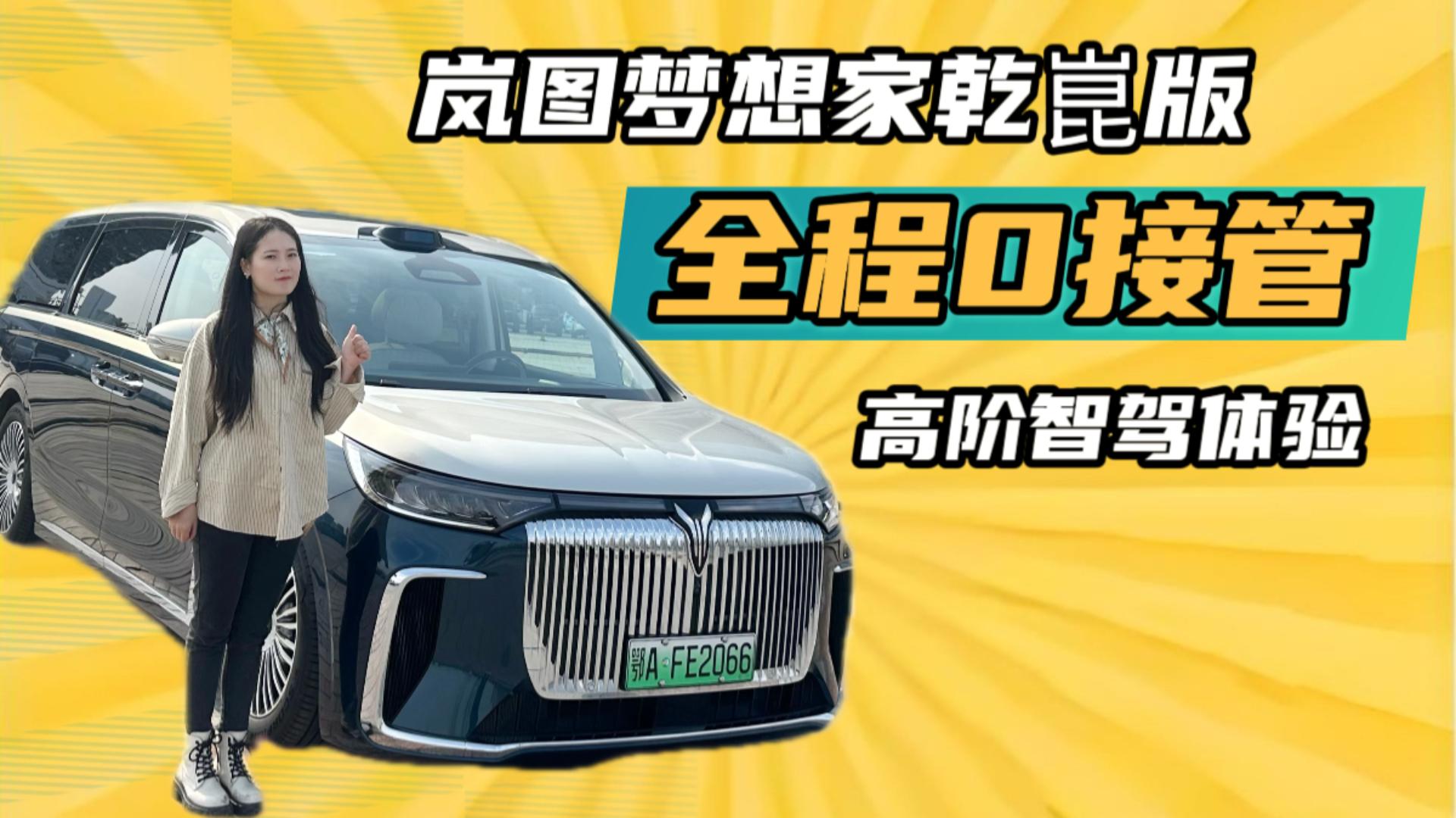 ȫ��0�ӹܣ����D�����Ǭ�����A��ADS3.0���{�w�