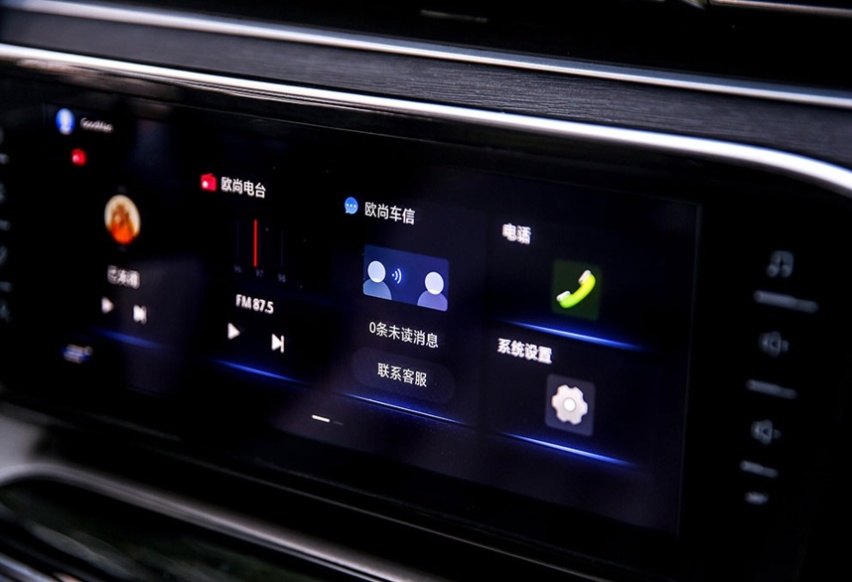 QQ截图20191119103215.png