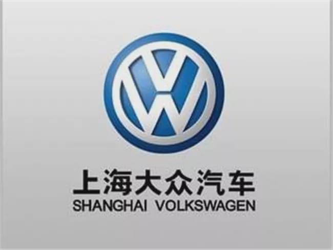 30亿回购股份彰显信心 上汽集团6月销量首涨只是开始