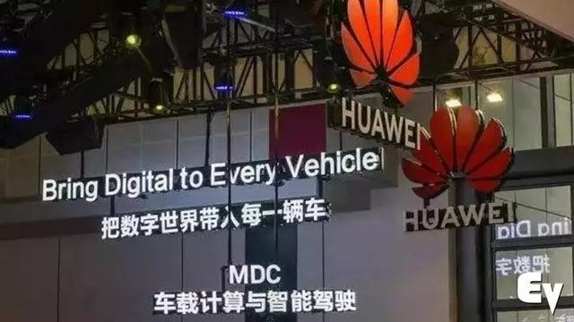 为什么说华为不造车，反倒对汽车产业影响更大?