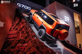 2025成都车展：捷途G700全球盲订开启，G700环塔版全球首发