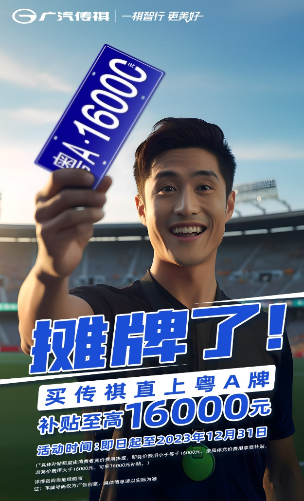 买车居然能省小一万！双十一必须拿下这台年轻人超爱的SUV！