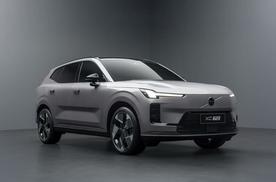 豪华混动SUV搅局者，沃尔沃全新XC70定义性能边界