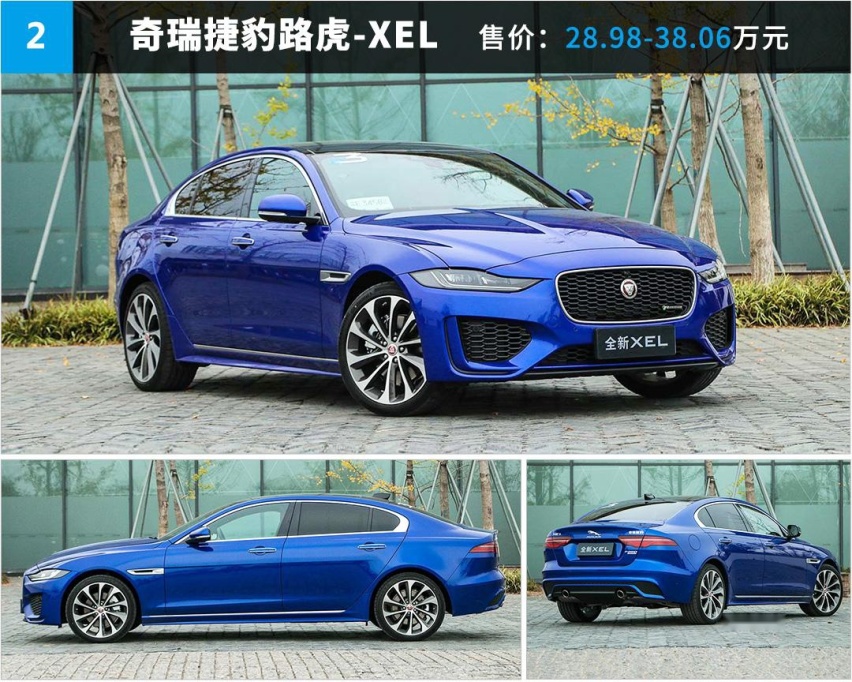 都是2.0T，这两款二线豪华运动B级车，谁会更强？