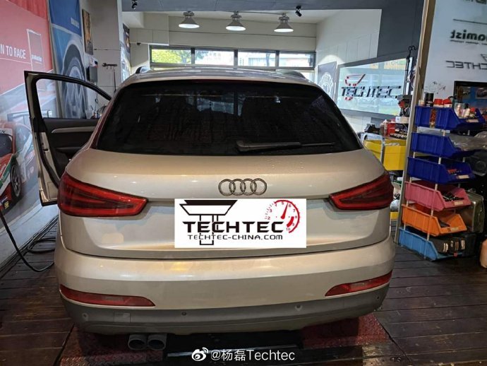 奥迪Q3 2.0TFSI刷ECU改装电脑德国Techtec升级动力程序
