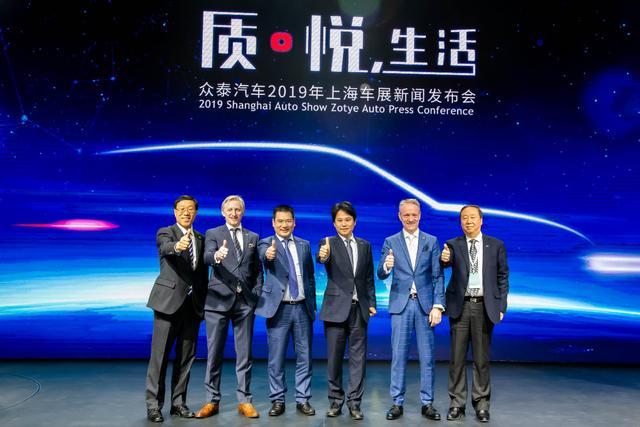 众泰金浙勇：以产品为“基” 服务为“石”构建智美中国车时代