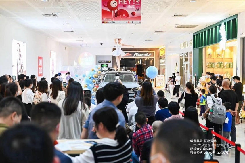 揽巡预售27.69万起，空间大到奢侈，万元装备0元拿走？