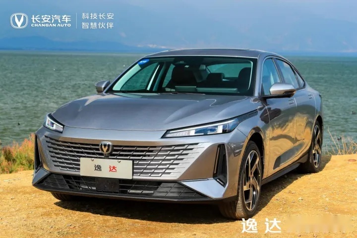 试驾官丨评测长安逸达，好看又好开，日系靠边站？