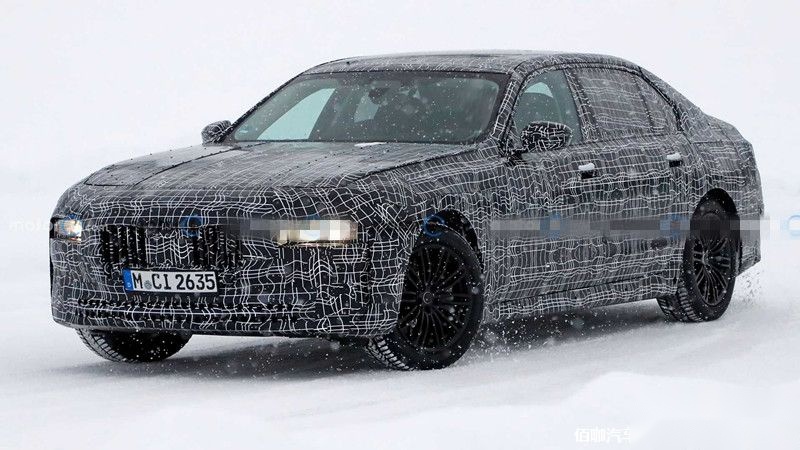 bmw-7-series-front-view-spy-photo (1).jpg