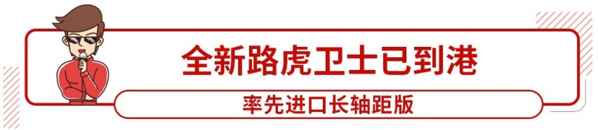 百公里4L油的小号雅阁预售价曝光，14万起！