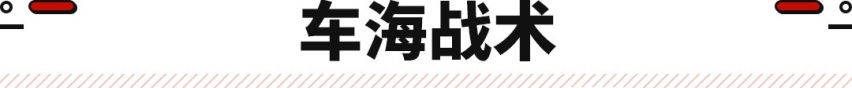 改款起亚XCeed发布！最强超200马力/欧洲卖爆 若引入11万起大卖