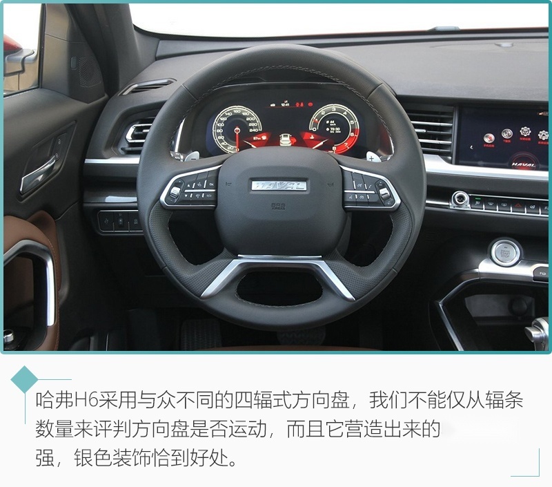 网通社汽车