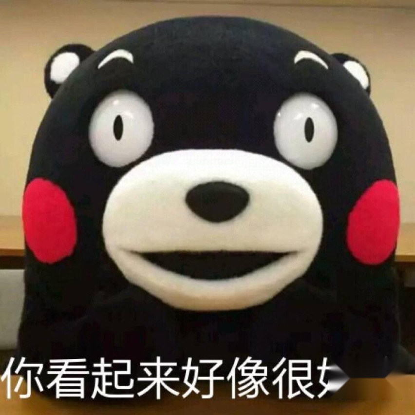 首批车主公开信发声，对零跑汽车失望痛心