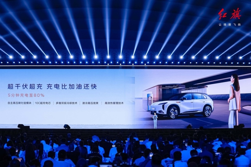 天工九章来袭，一汽红旗全力All in新能源