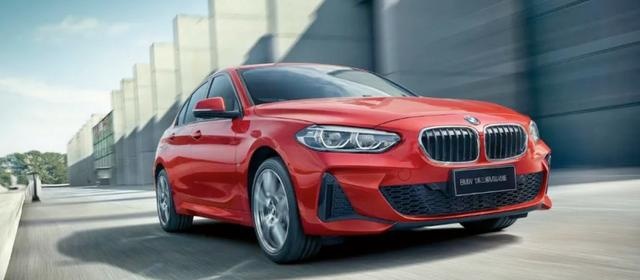 BMW 1系三厢运动轿车 青春的美好时光我们一同走过