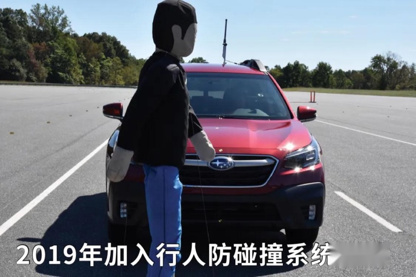 不断增加“附加题” IIHS安全测评日趋严格
