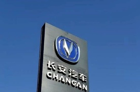 与东风重组告终，长安汽车“单飞”升级央企