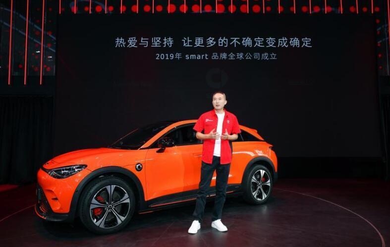 全新配色smart精灵#1 BRABUS性能版上市，售28.49万元