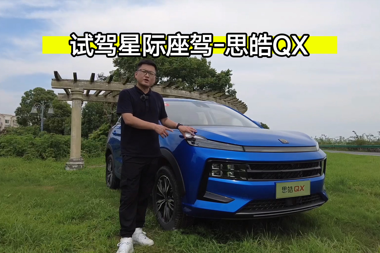 ˼�QX����u(p��ng)�y(c��)�����(xi��ng)�ڿƼ��ӳ֣�˼�QX������(zh��n)�F(xi��n)�ڵğ��N܇�͆�