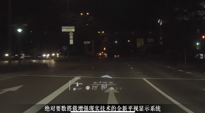 实车亮相前，车机先露面，奔驰全新S级MBUX系统今日发布