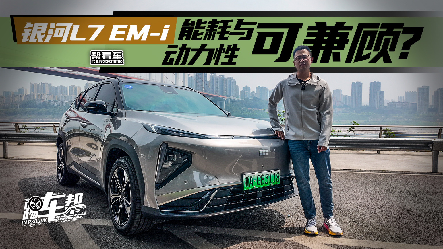 Ϳ܇yL7 EM-iܺcԿɼ