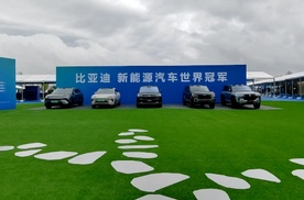 单月超48万辆！比亚迪11月销量数据公布，向上突破持续领跑行业