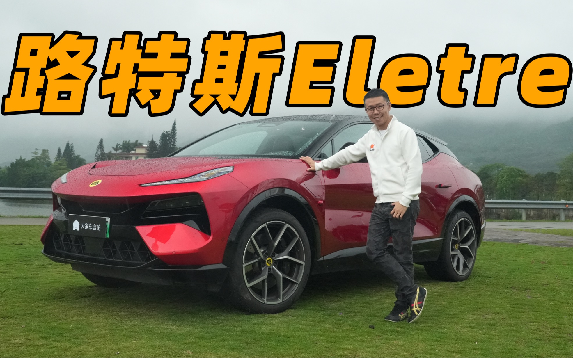 ����SUV�����򼶣��й��죬�㣡