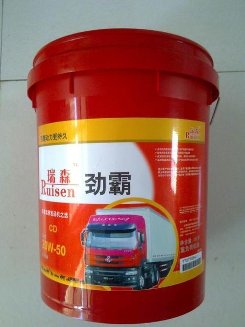 image/20200527/cc489b4617b5f074aa1ac67e22e8e181.jpeg