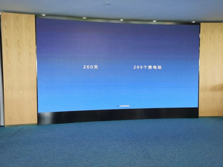 去中石化换个电吧