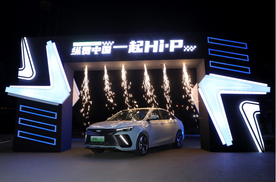 吉利帝豪L Hi·P广州-长沙挑战赛，百公里最低油耗仅3.1L