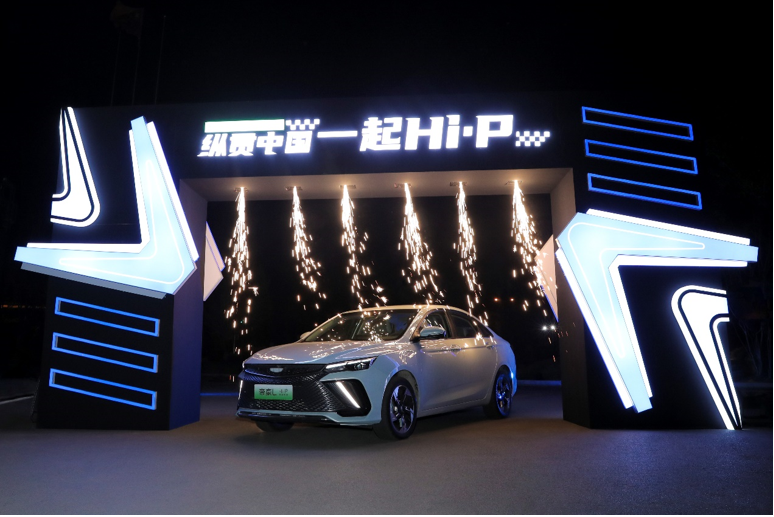 吉利帝豪L Hi·P广州-长沙挑战赛，百公里最低油耗仅3.1L