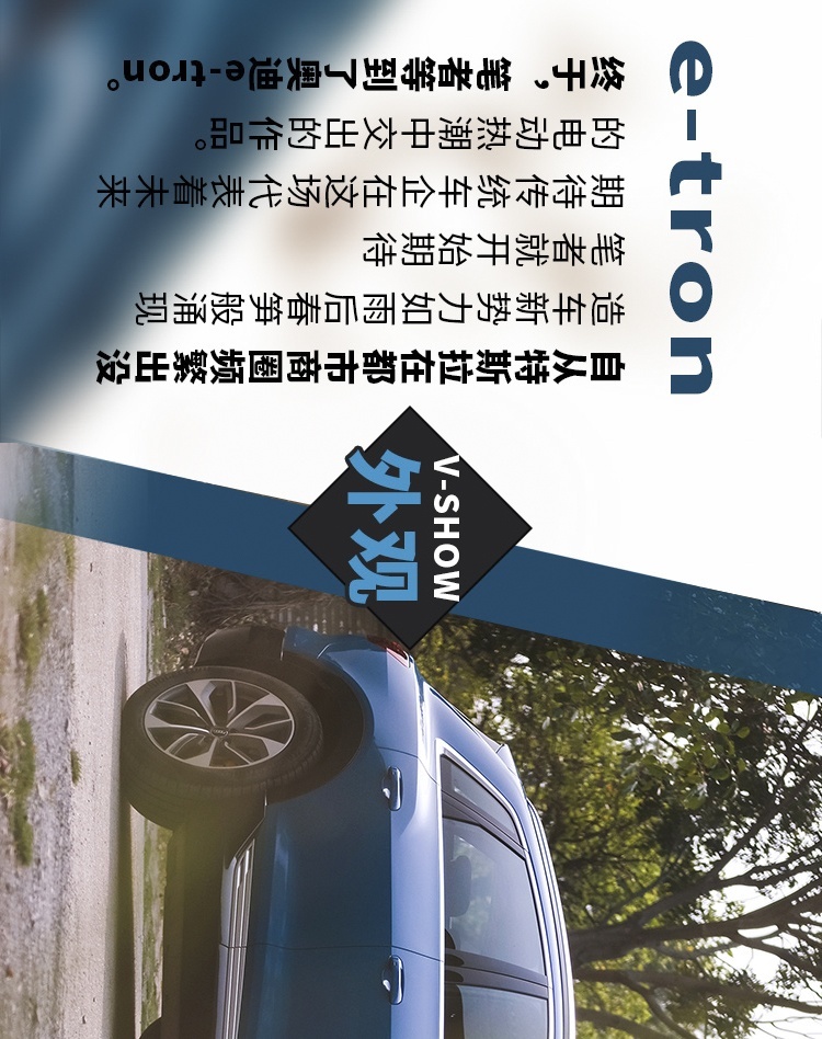 5.5秒破百，这台4米9的全新SUV帅到让你挪不开眼