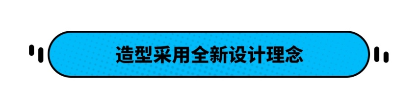 自带Ai小姐姐 这9.99万起的优质轿车怎样选？