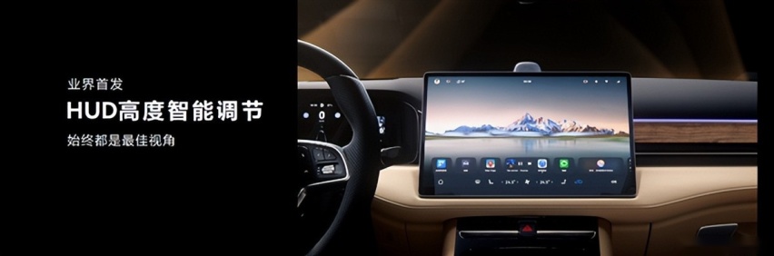 华为发布首款纯电SUV—AITO问界M5 EV