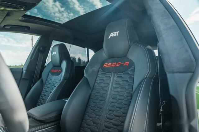 700匹绿色怪兽！ABT推出RSQ8-R 125周年限量版