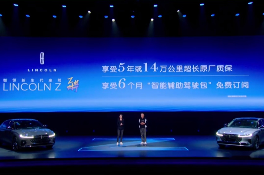 微信图片_20220312205205.png