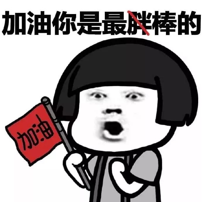 95号跑得多 92号不服气 到底加谁？