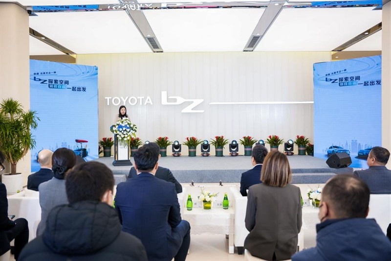 “别样自由 一起出发” --TOYOTA bZ探索空间郑州店开业盛典