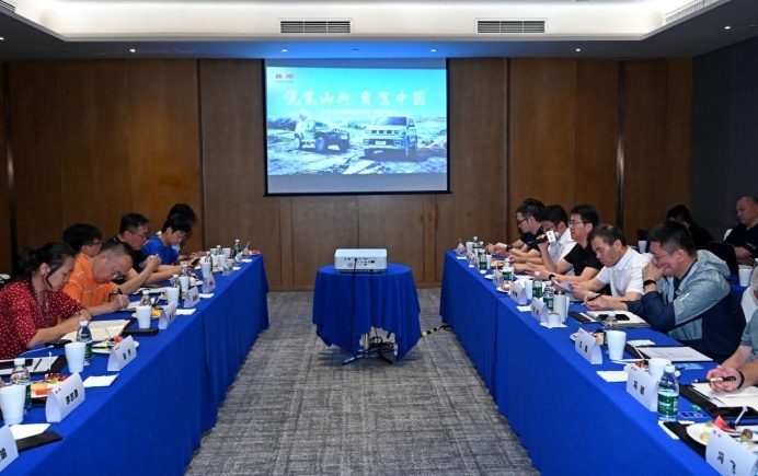 北汽，正在找回属于它的“热闹”