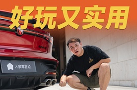 试驾长安UNI-V，宝马的配置，卖国产的价？