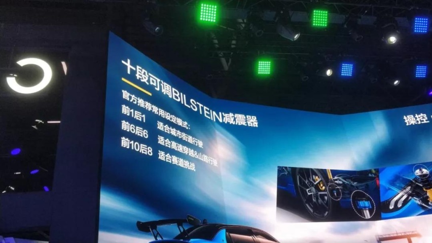 领克03+Cyan定制版亮相！网友：你就说要加多少钱吧？