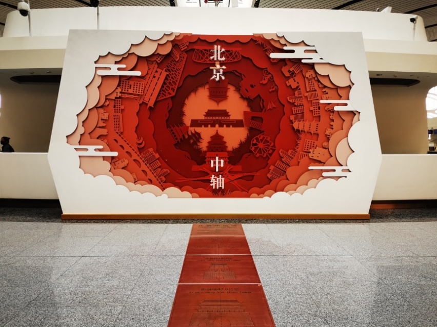 开着帝豪GSe 体验疫情下的“春暖花开”