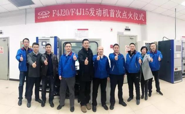 奇瑞仍不放弃高端,全新旗舰比汉兰达更大,搭2.0T能否成功?
