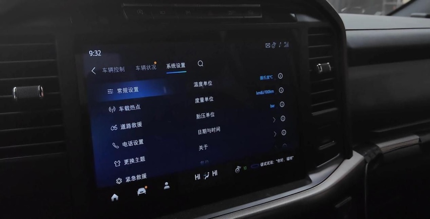 Cars01试驾丨征战沙场手到“禽”来 体验全新福特F-150猛禽